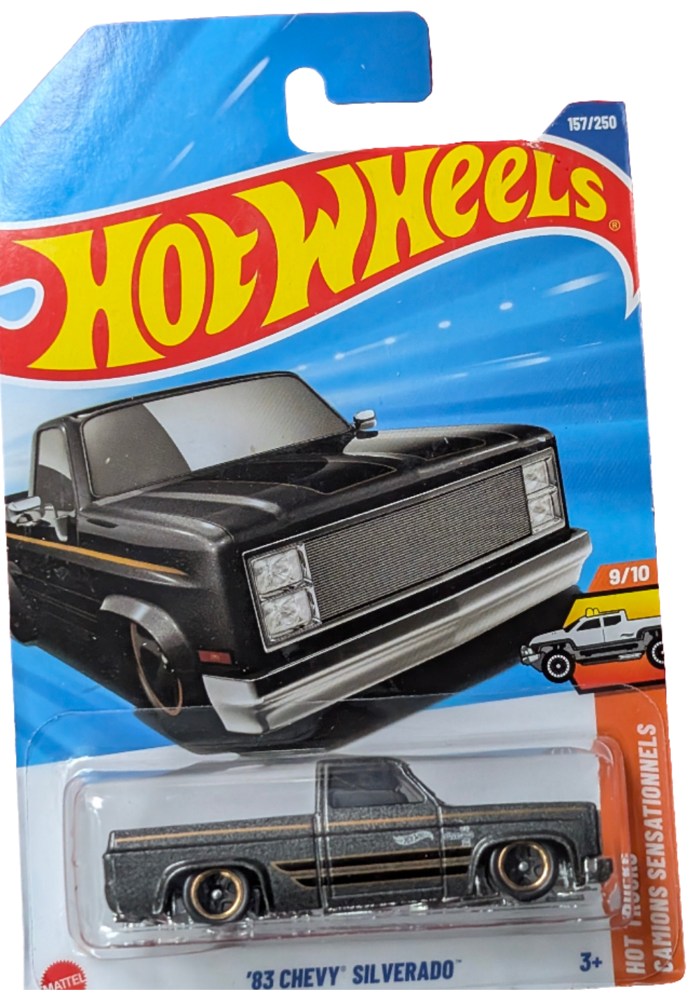 HotWheels Audi 90 QUATTRO Combo of 2 cars
