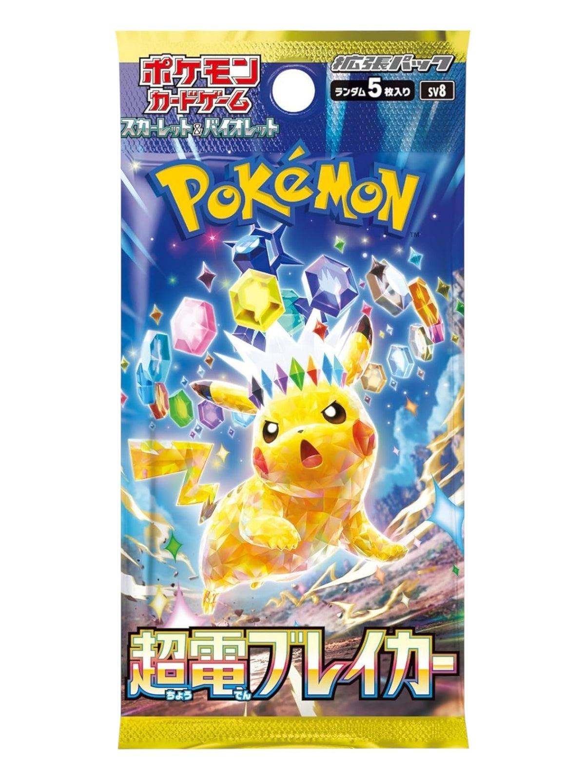 Pokemon Japanese Super Electric Breaker pack (SV8)