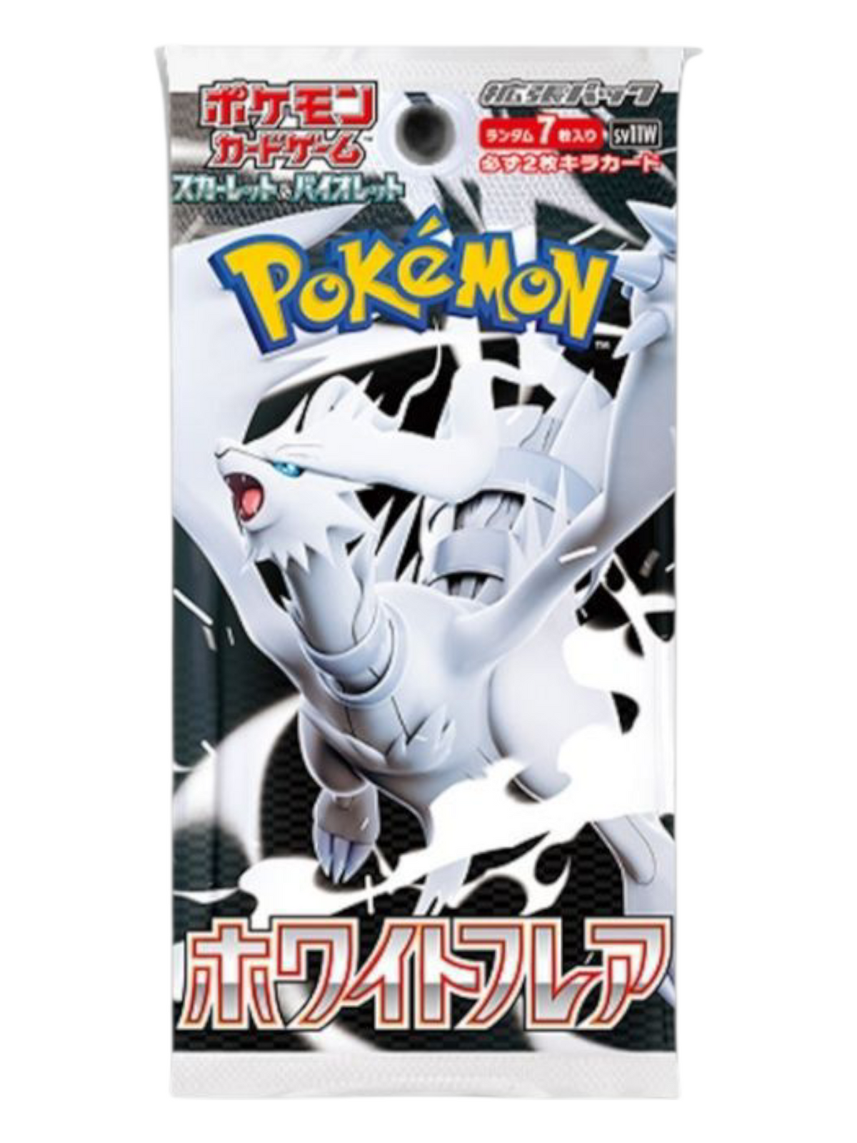 Pokemon Japanese White Flare Booster Pack (Sv11w)