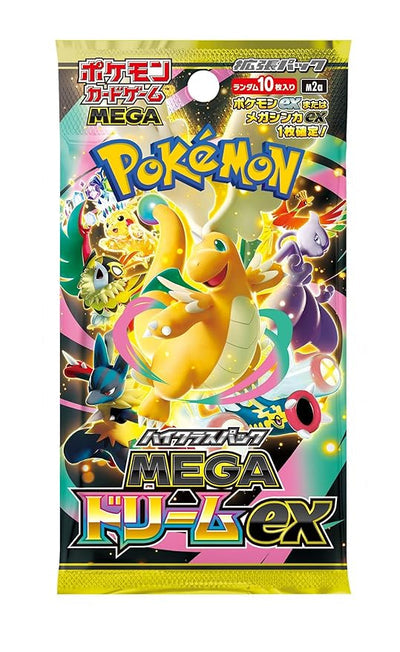 Pokemon Japanese mega dream EX Booster Pack (m2a) (10 cards)
