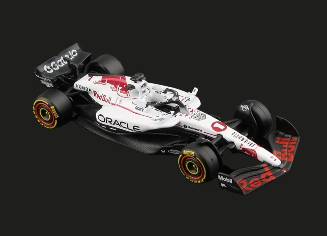 BBURAGO 1/64 RED BULL RB21 NO.1 MAX VERSTAPPEN JAPANESE GP WINNER 2025