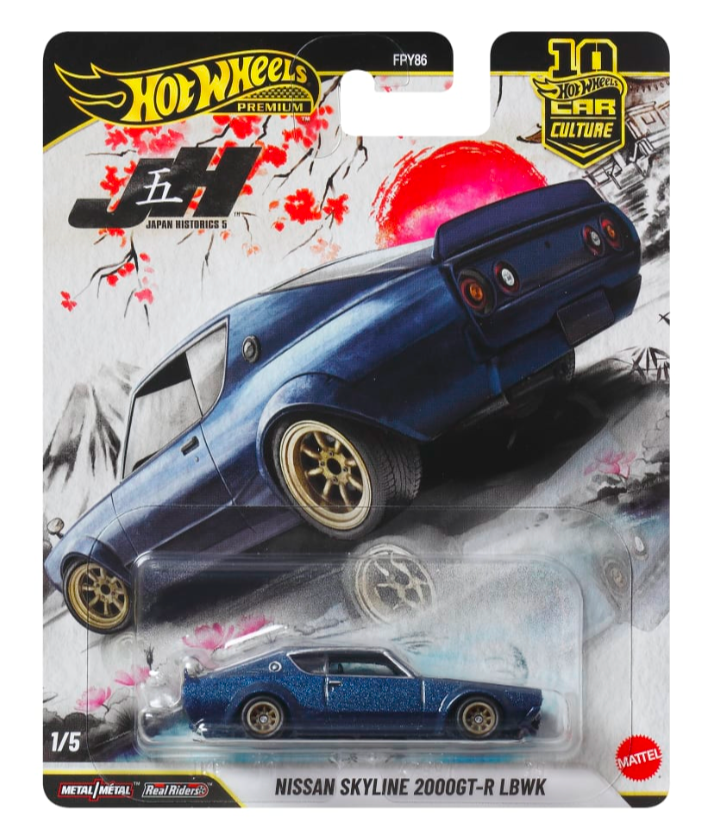 Hot Wheels Premium Nissan Skyline 2000GT-R LBWK