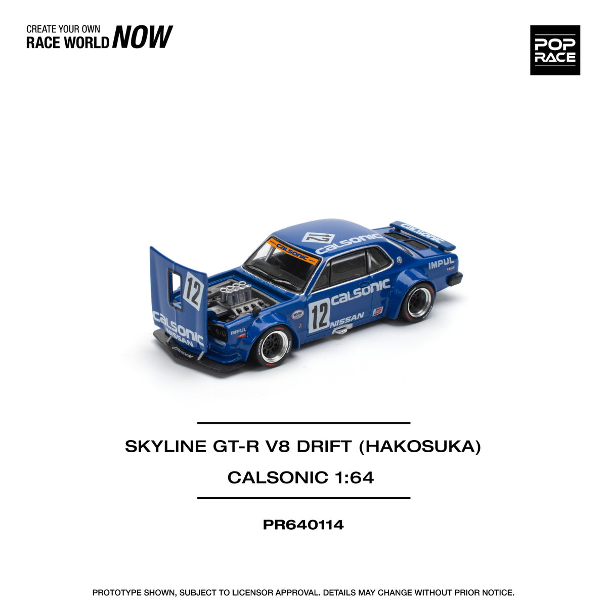 POPRACE SKYLINE GT-R V8 DRIFT (HAKOSUKA) - CALSONIC PR640114