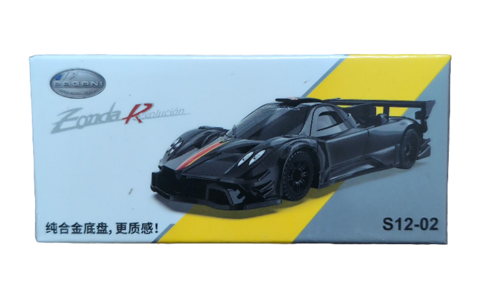 CCA 1:64 PAGANI ZONDA REVOLUTION