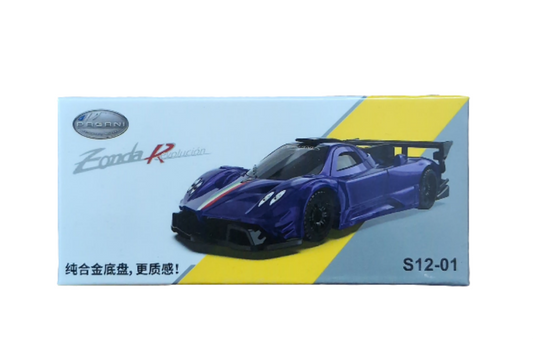 CCA 1:64 PAGANI ZONDA REVOLUCION