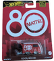 Hot Wheels Premium Kool Kombi