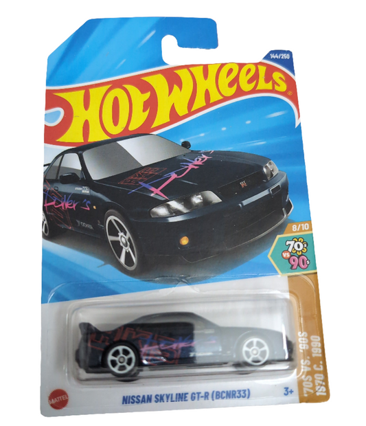 Hot Wheels Skyline Combo Set of 4 cars