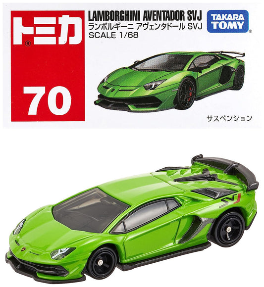 Tomica Lamborghini Aventador SVJ