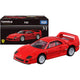 Pre Order: Tomica Premium Ferrari F40