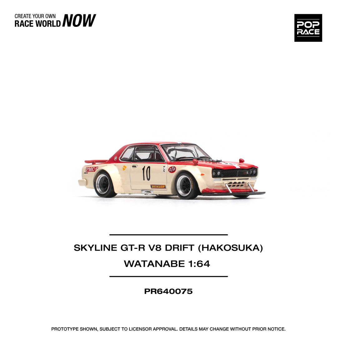 POPRACE 1:64 NISSAN SKYLINE GT-R V8 DRIFT (HAKOSUKA) WATANABE PR640075