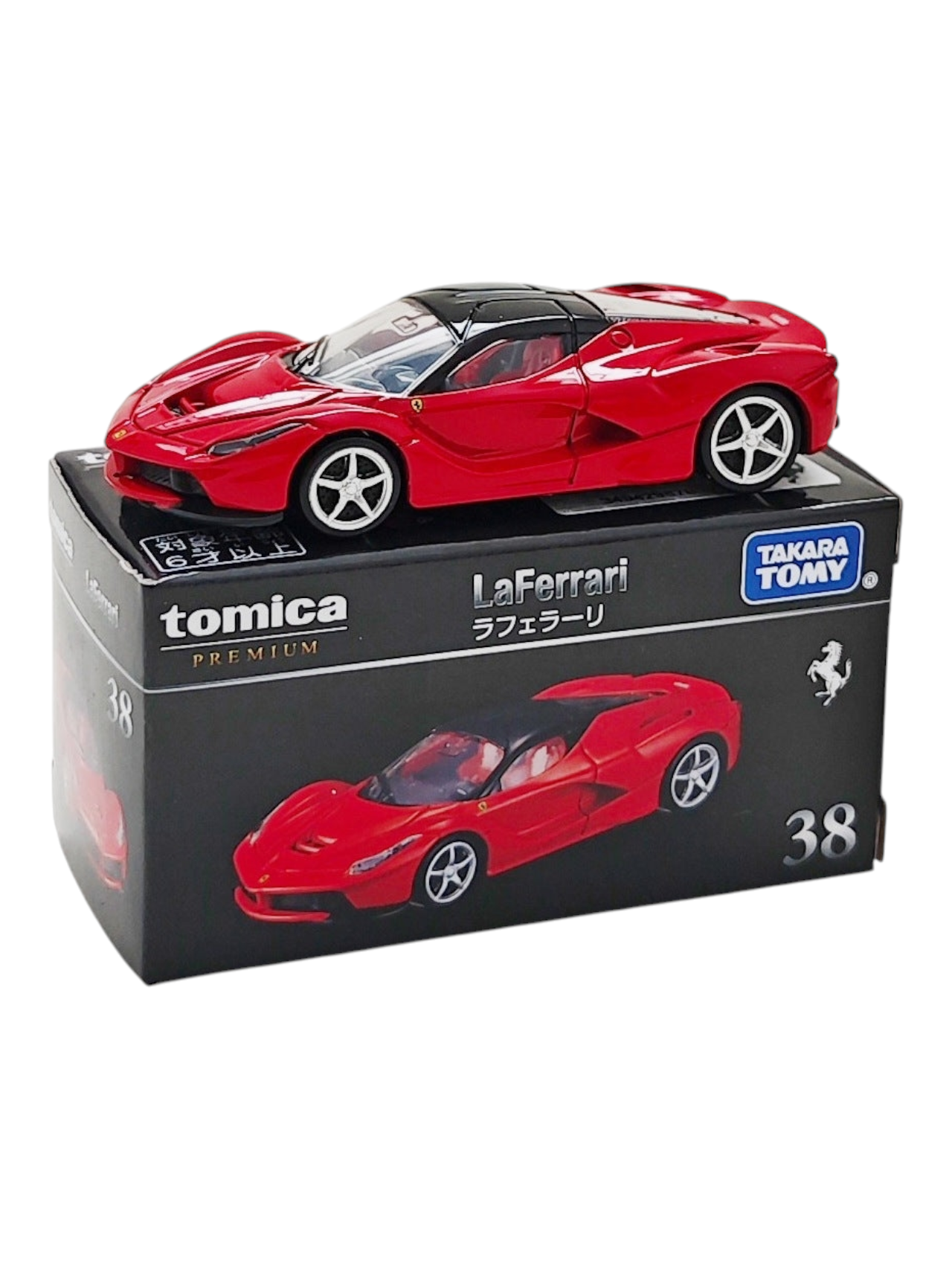 Tomica Premium LaFerrari