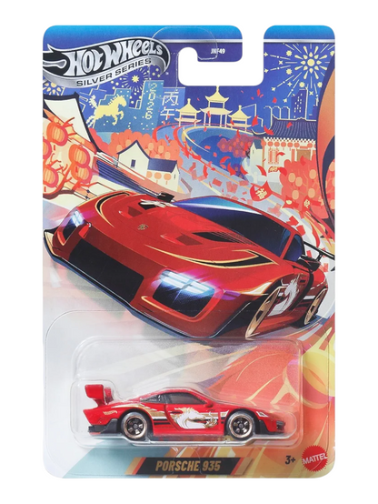 Imported Hot Wheels Silver Series Porsche 935 Chinese New Year Special Edition