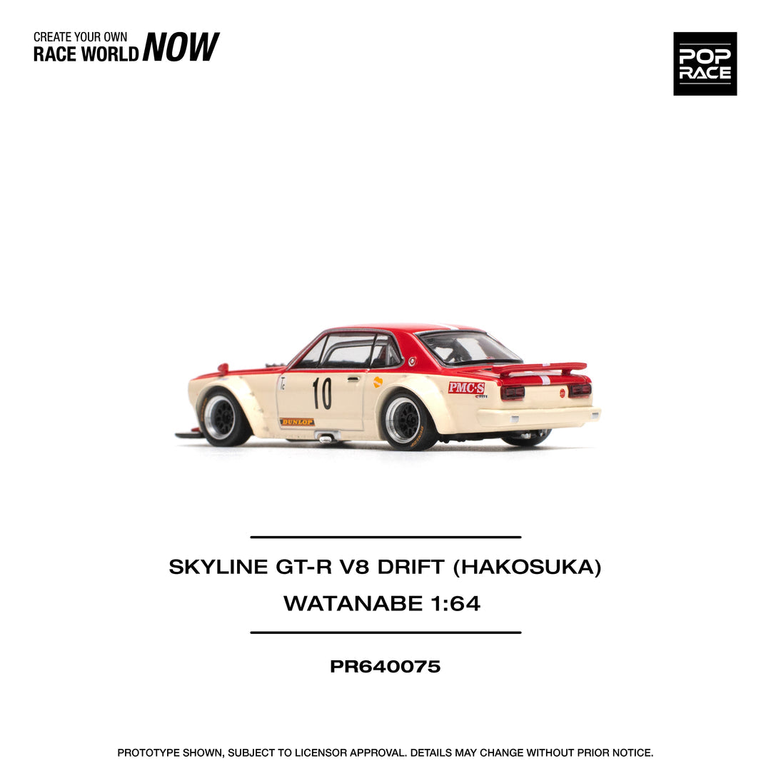 POPRACE 1:64 NISSAN SKYLINE GT-R V8 DRIFT (HAKOSUKA) WATANABE PR640075