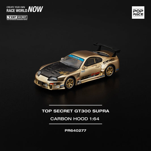 POP RACE PR64-277 TOP SECRET GT300 SUPRA