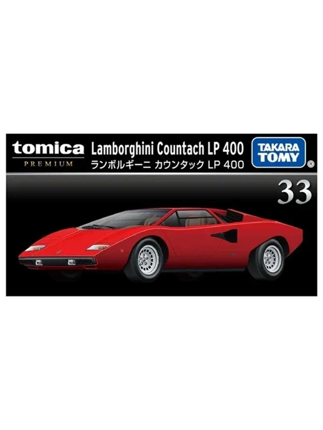 Tomica Premium Lamborghini Countach LP-400