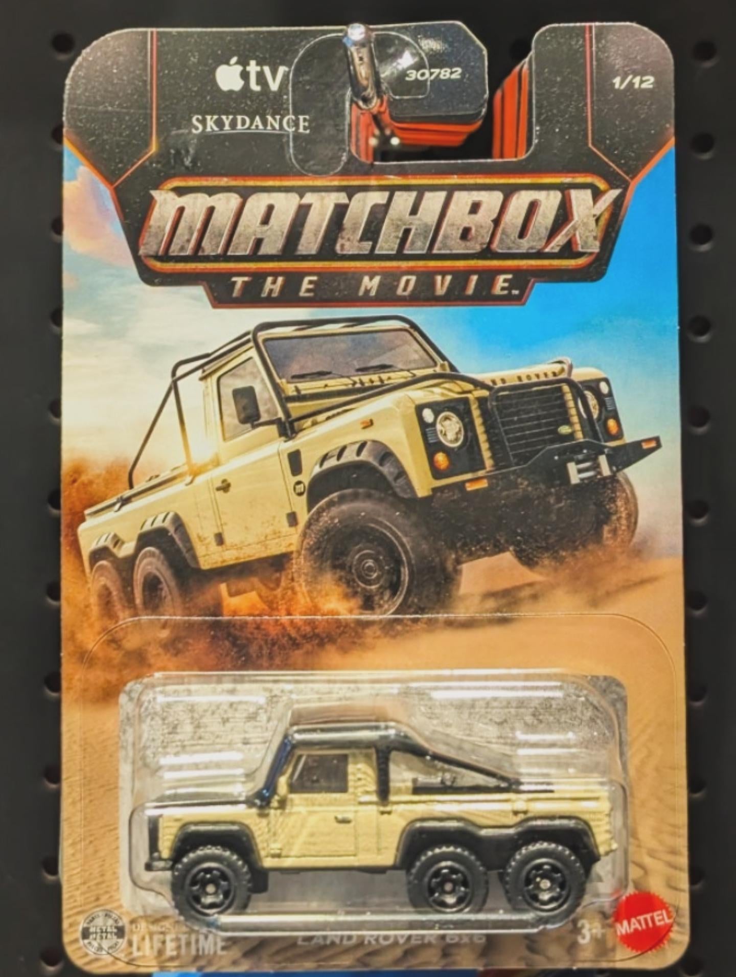 Combo of two cars: Matchbox Landrover 6*6