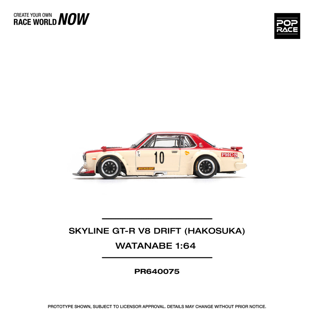 POPRACE 1:64 NISSAN SKYLINE GT-R V8 DRIFT (HAKOSUKA) WATANABE PR640075