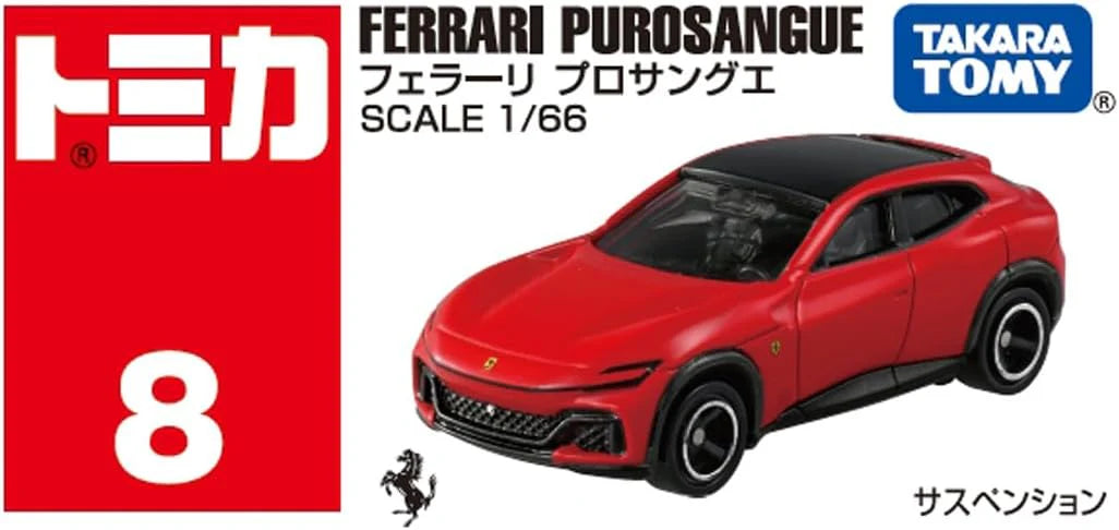 Tomica Ferrari Purosangue