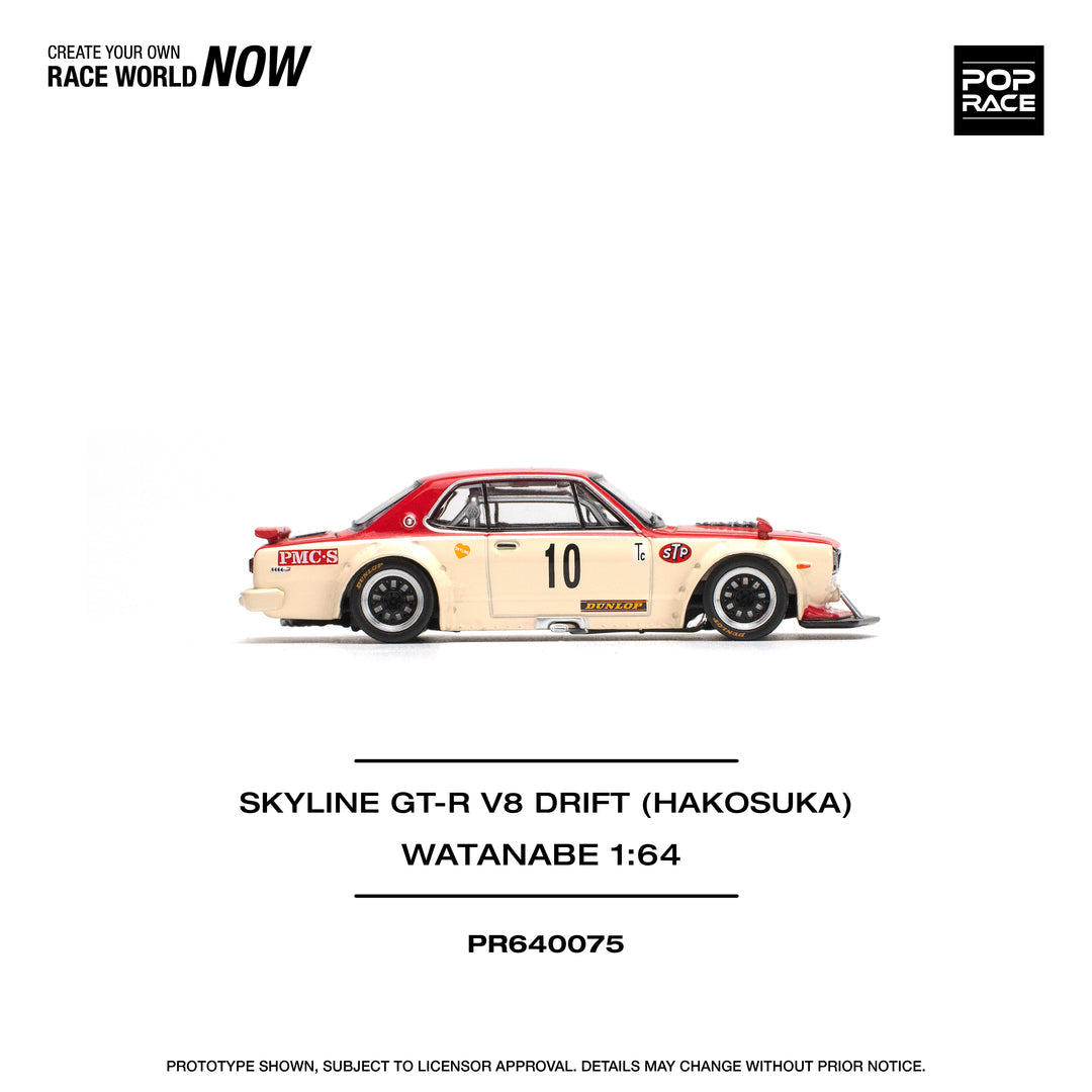 POPRACE 1:64 NISSAN SKYLINE GT-R V8 DRIFT (HAKOSUKA) WATANABE PR640075