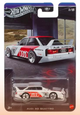 Pre-Order: Hotwheels Silver Series Audi 90 Quattro