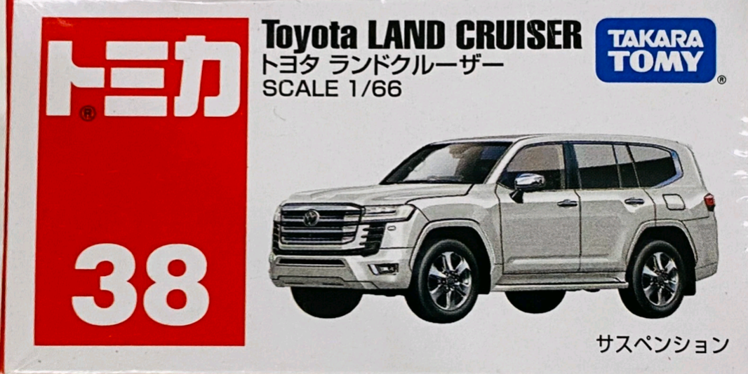 Tomica Toyota Landcruiser