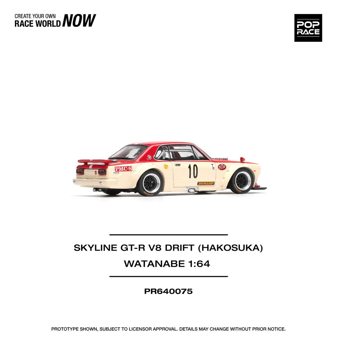 POPRACE 1:64 NISSAN SKYLINE GT-R V8 DRIFT (HAKOSUKA) WATANABE PR640075