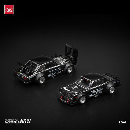 POP RACE SKYLINE GT-R DRIFT (HAKOSUKA) - COCA COLA ZERO JP BLACK CHROME 1:64 Diecast